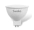 Светодиодная лампа Sweko 5 шт 42LED-MR16-10W-230-3000K-GU53 2
