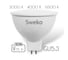 Светодиодная лампа Sweko 5 шт 42LED-MR16-10W-230-3000K-GU53 5