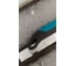 Сучкорез GARDENA TeleCut 520-670 B 12005-20.000.00 18
