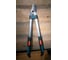 Сучкорез GARDENA TeleCut 520-670 B 12005-20.000.00 25