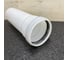 Удлинитель ROMMER Rca-0808-00000250 250 мм, конденсационный, o80 RG0091CSQ77V5I 3