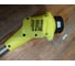 Аккумуляторный триммер Ryobi ONE+ RLT1825M13S 5133003723 18