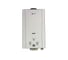 Газовая колонка Roda JSD20-A6 Atmo Silver УТ000010057 000010057 4