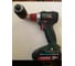 Угловая насадка Quick для Powermaxx BS Quick Metabo 627261000 3