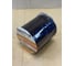 Герметизирующая лента RITTER 100 мм, 3 м, коричневый RAL 8017 100-3-RAL8017 3