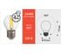 Светодиодная лампа Sweko 5 шт 17LED-G45-4W-230-4000K-E27-CL 5