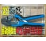 Органайзер (27.3x18.8x4.4 см) TOPEX 79R177 12