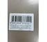Пластина защитная 118x95x1 мм SELLER-TMS 11895 3
