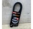 Ремень поликлиновой BMW / Ford / Volvo / VW PATRON 6PK1550 5