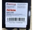 Ремень поликлиновой BMW / Ford / Volvo / VW PATRON 6PK1550 7