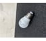 Лампа светодиодная ARTSUN LED P45 9W E27 4000K 5