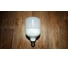 Светодиодная лампа Volpe LED-M80-30W/NW/E27/FR/S 10811 4