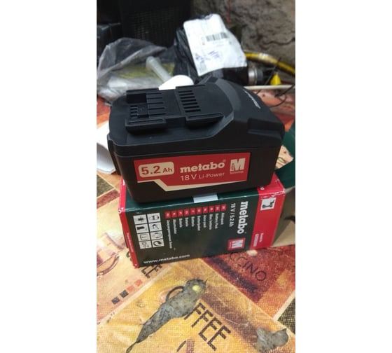 Lithium Ion Metabo 625592000 Аккумулятор LI-Power Extreme (18 В;