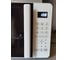 Микроволновая печь Accesstyle MS20D100W 13