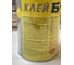 Клей НОВБЫТХИМ БФ-19 банка 1 л 43 9