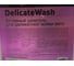 Активный шампунь для деликатной мойки авто DelicateWash 5 л Shine systems SS644 3
