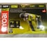 Перфоратор Ryobi ONE+ R18SDS-0 5133002305 51