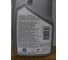 Масло для смазки цепи X-Guard (1 л) Husqvarna 5964573-01 6