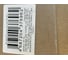 Пластина защитная 170х140х1 мм SELLER-TMS 170140 4