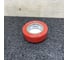 Изолента ПВХ GREPP 0,15 мм×19 мм×10 м /500/10 2610-05 7