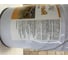 Лак паркетный MasterGood MG ПФ-231 (4,5 л) MG-ПФ231-5 6