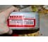 Коаксиальный кабель REXANT SAT 703B 75 Ом Cu/Al/Cu 75 процентов бухта 20 м белый 01-2431-20 10