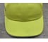Защитная каскетка РОСОМЗ RZ BioT CAP желтая 92215 2