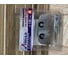 Ножи сменные для льда B 150i к шнеку D 150i PATRIOT 742004702 2