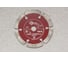 Диск алмазный отрезной TRIO-DIAMOND 76x10 New Formula Segment S200 15