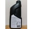 Масло 2-х тактное HP, 1 л Husqvarna 5878085-10 9