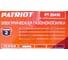 Электрическая газонокосилка PATRIOT PT 2043E 512309236 14