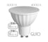Светодиодная лампа Sweko 5 шт 42LED-PAR16-7W-230-4000K-GU10 5