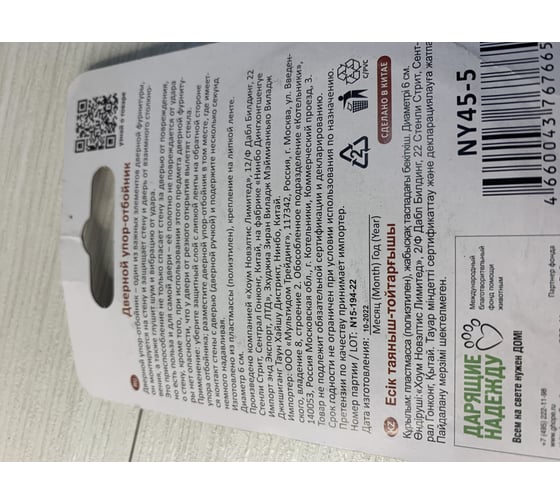 Орыс порно инцест той