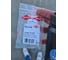 Ножи для трубореза 8 шт BiX KN-902210BK Knipex KN-902210E01 2
