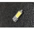 Светодиодные лампы LED Lightstar 940424 6