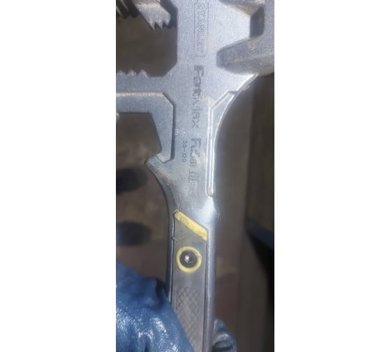 Монтировка-гвоздодер Stanley FatMax XL 1-55-120 - выгодная цена