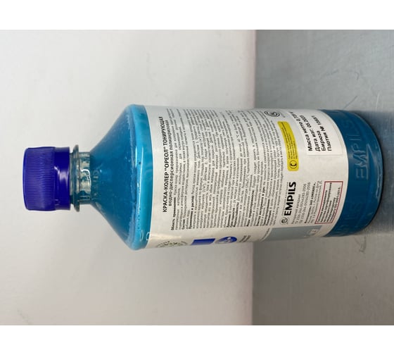 Seana Gomez jinsiy aloqa Semiz shaxsiy erotika