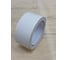 Малярная лента Ultra tape 48мм*30м 4687205075185 4