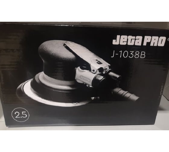 Пневматическая ротор-орбитальная шлифовальная машинка Jeta PRO ход