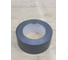Армированная клейкая лента TPL серая ULTRA tape 48 мм x 50 м 4687205075536 9