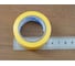 Изолента ABRO желтая 19мм x 9.1м ET-912-R-Yellow 2