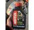 Моторное масло 5100 4T SAE 10W40 1 л MOTUL 104066 6