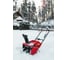 Бензиновый снегоуборщик DDE ST3546 792-711 12