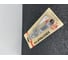 Консервный нож Regent inox Linea PROMO 94-4403 5