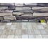Бур Professional (16х410/540 мм; SDS-max) Stayer 29370-410-16 4