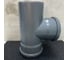 Крестовина LAMMIN 110x110/45x50/87,5 Lm35021010504 2