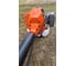 Триммер Husqvarna 143R-II 9673329-02 19