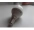 Лампа Gauss LED Elementary Globe 6W E14 4100K SQ 53126 10
