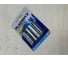 Элемент питания Pleomax R64BL G0005543 6