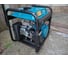 Бензиновый инверторный генератор VARTEG G3800i 8454 11